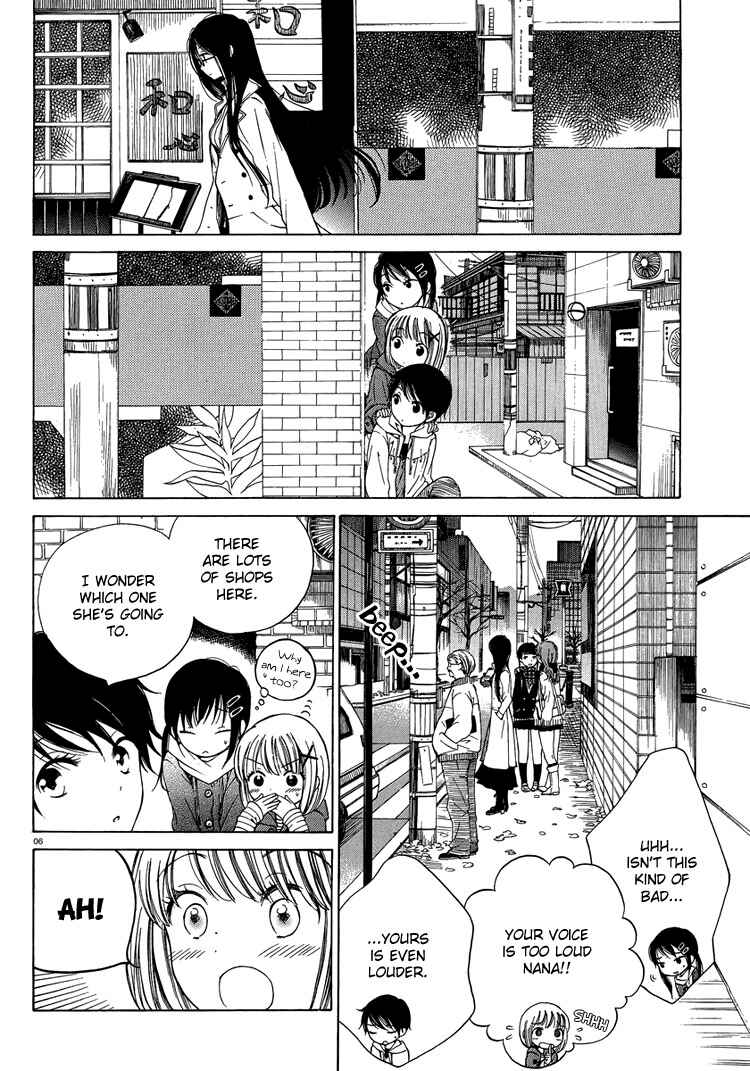 Page 6 Chapter 7 Himawari-san