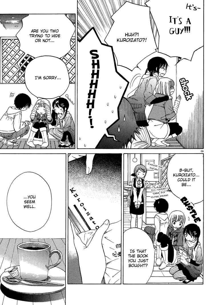Page 9 Chapter 7 Himawari-san