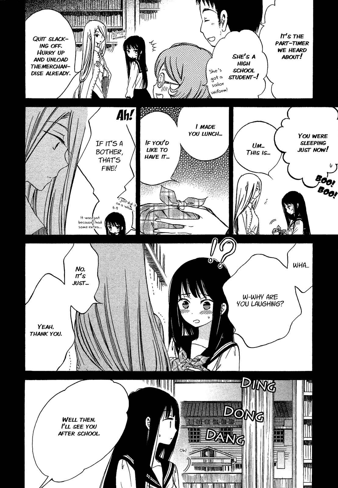 Page 2 Chapter 24 Himawari-san