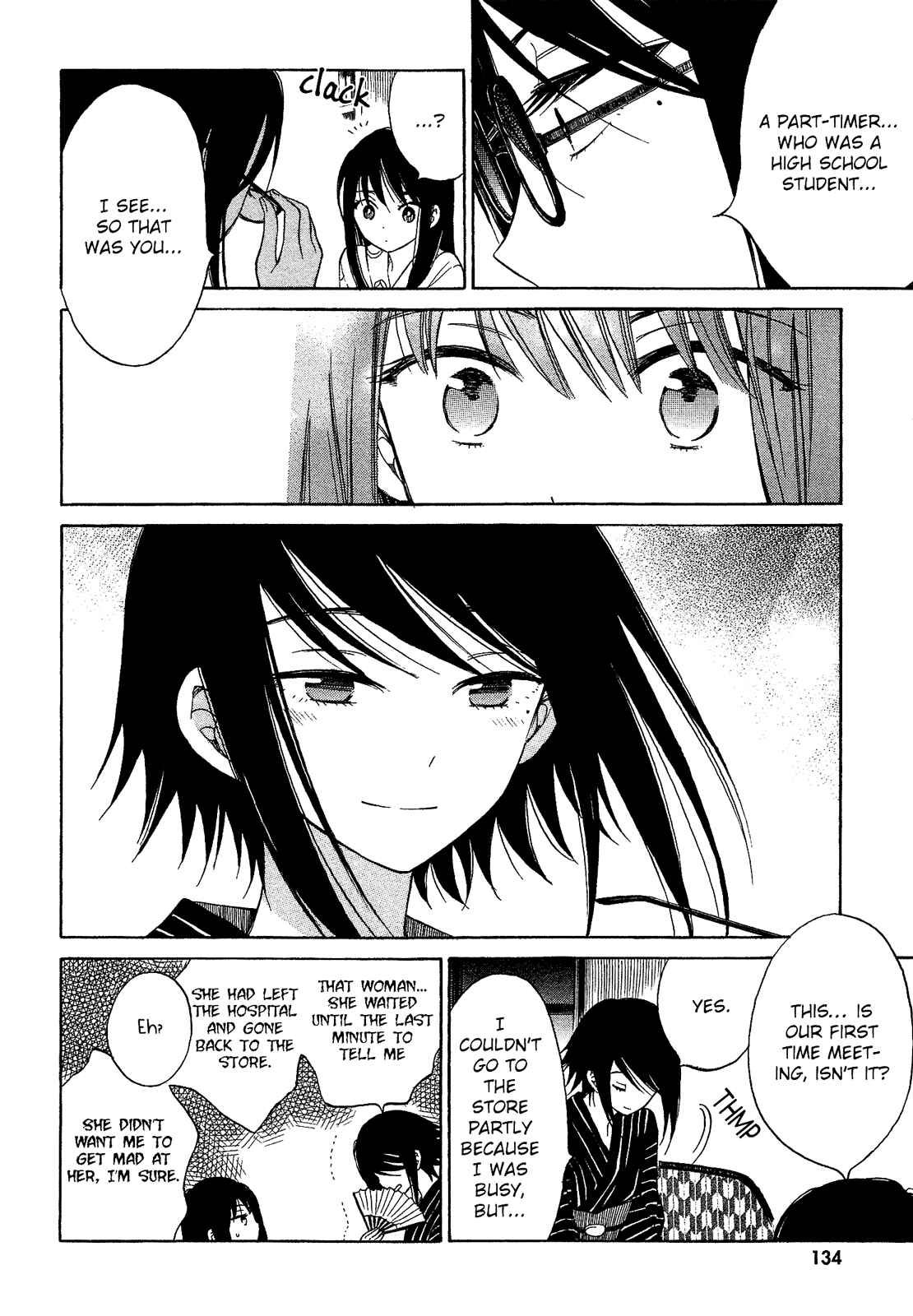 Page 8 Chapter 24 Himawari-san