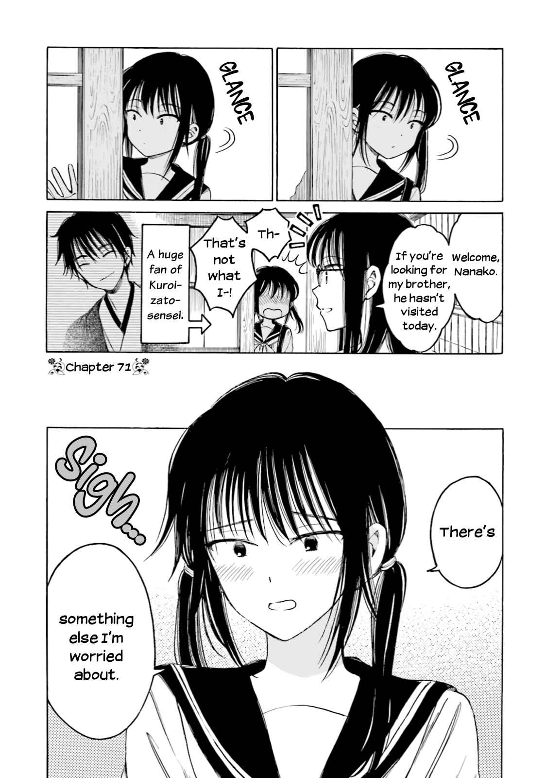 Page 1 Chapter 71 Himawari-san