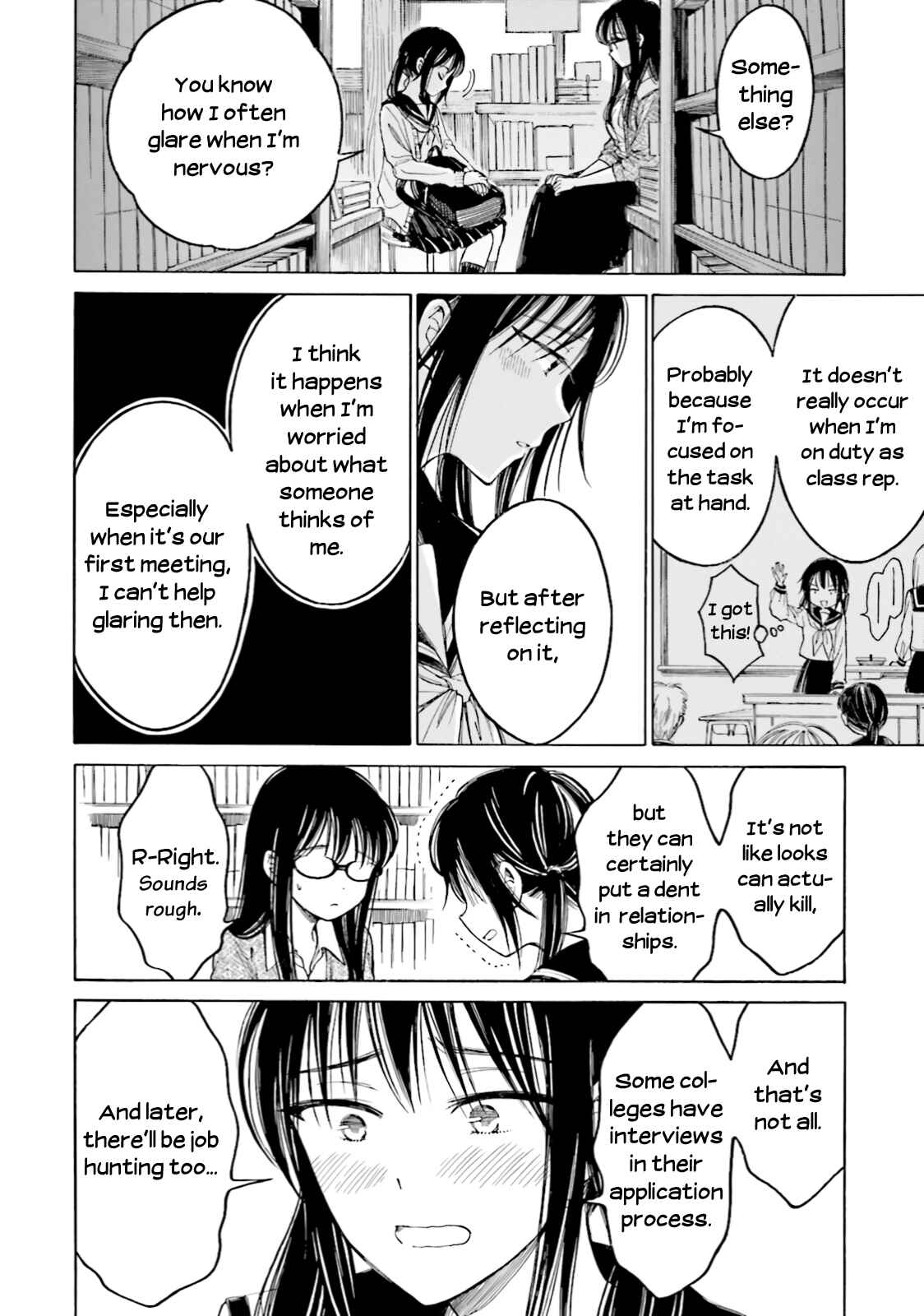 Page 2 Chapter 71 Himawari-san