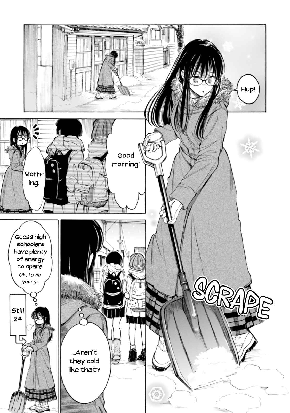 Page 3 Chapter 85 Himawari-san