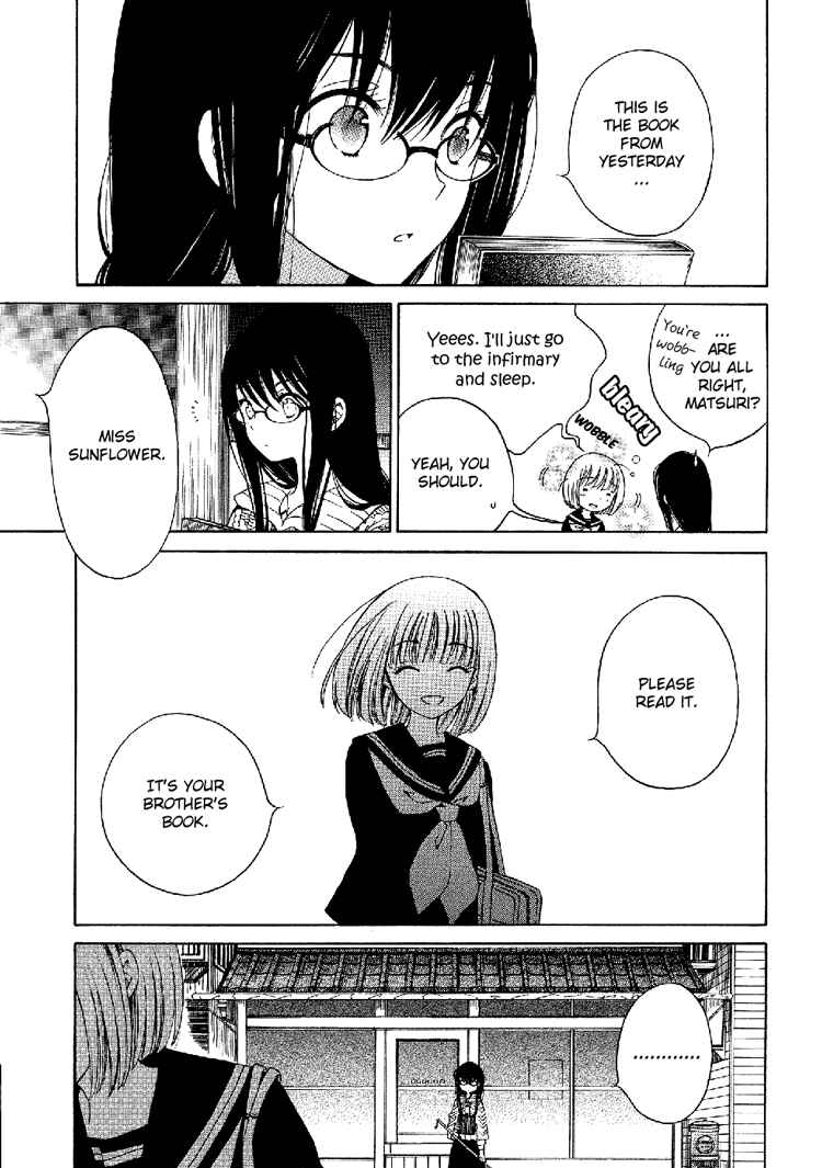 Page 15 Chapter 8 Himawari-san