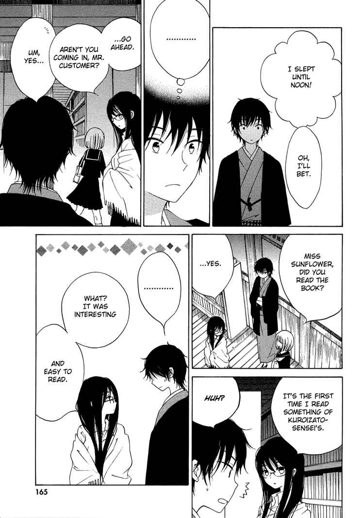 Page 19 Chapter 8 Himawari-san