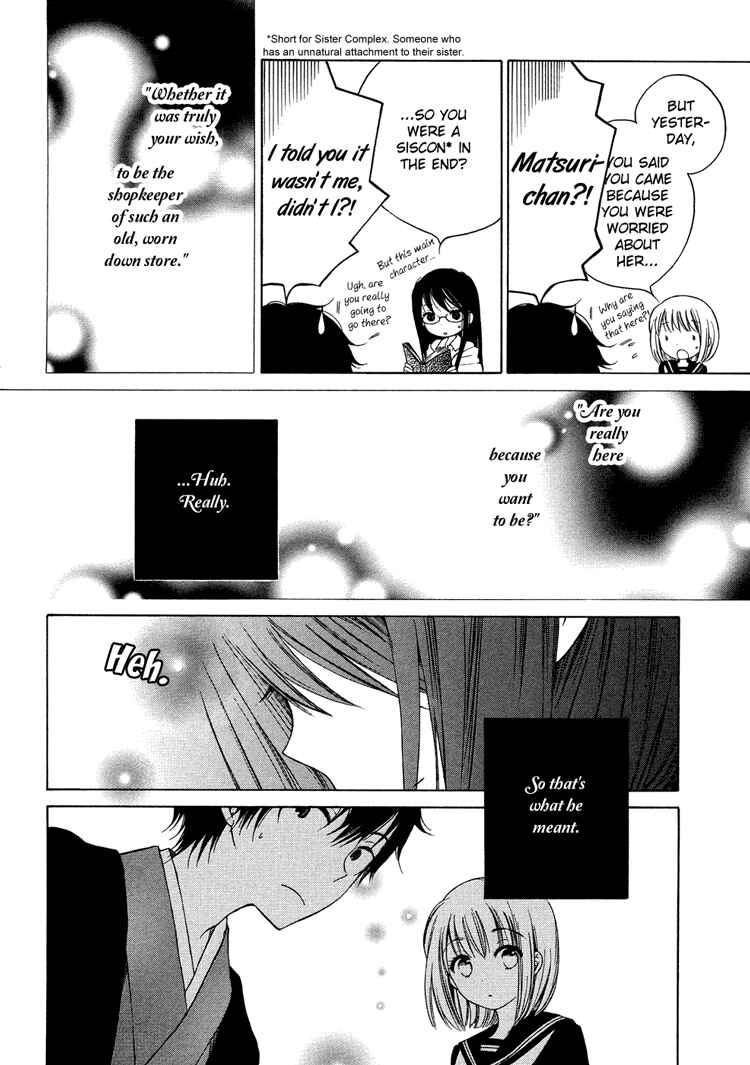 Page 22 Chapter 8 Himawari-san