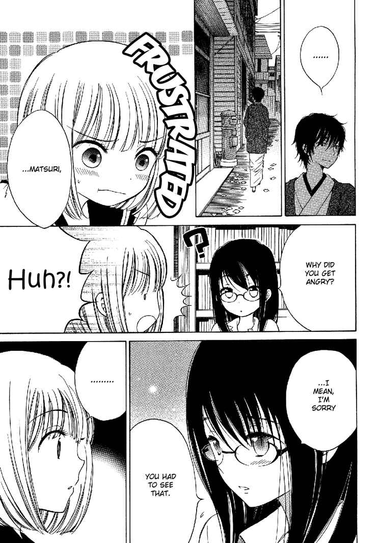 Page 7 Chapter 8 Himawari-san
