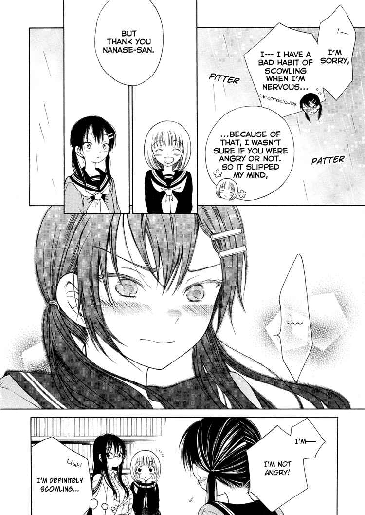 Page 14 Chapter 2 Himawari-san