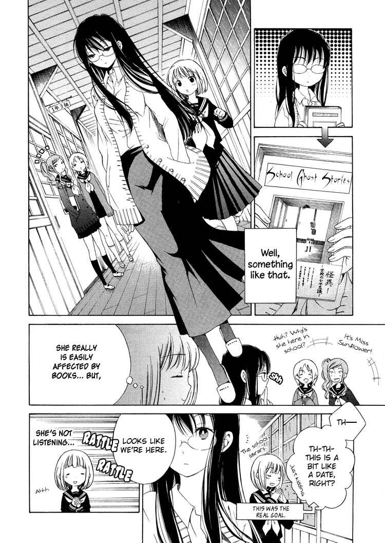 Page 4 Chapter 2 Himawari-san