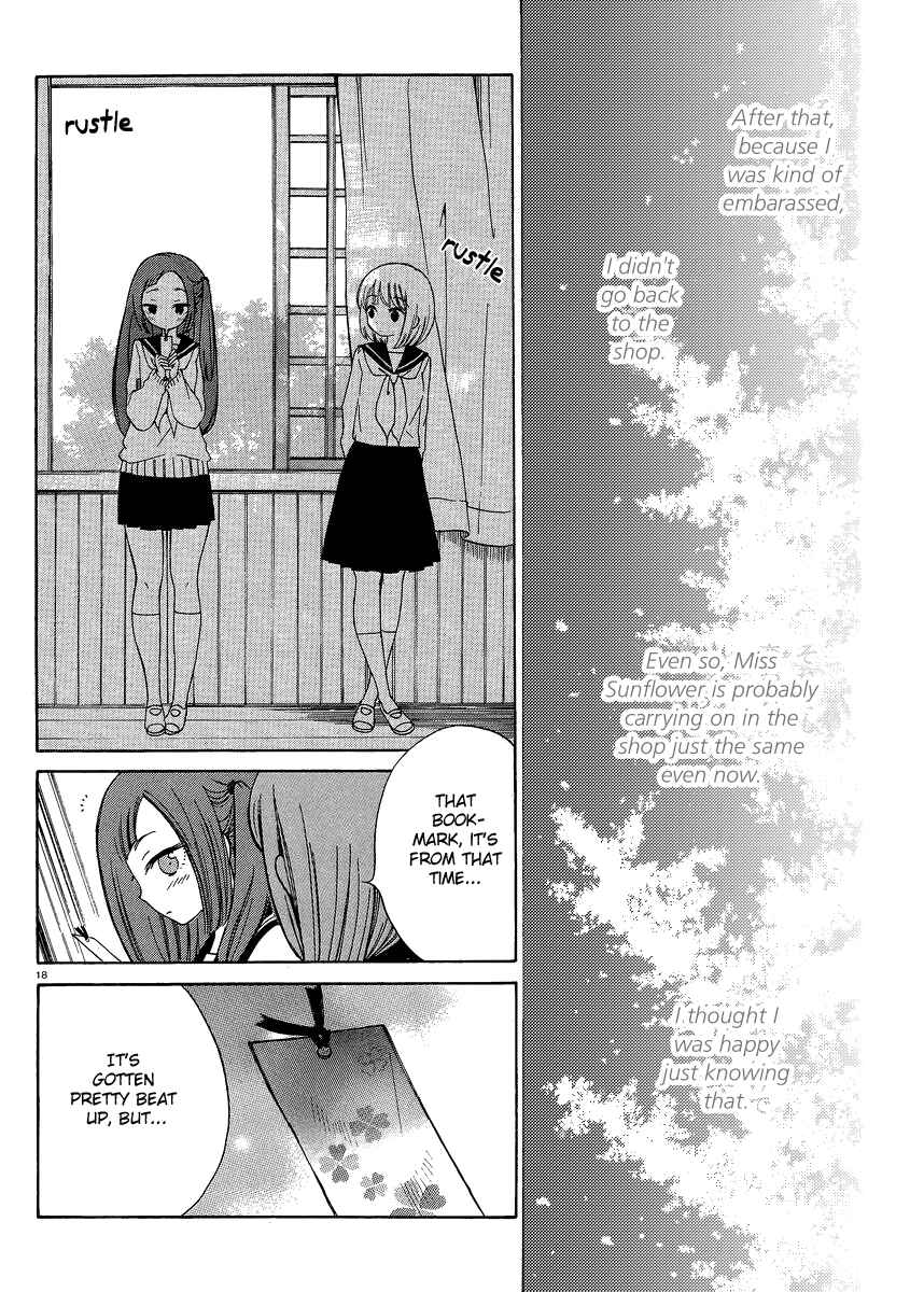 Page 18 Chapter 14 Himawari-san