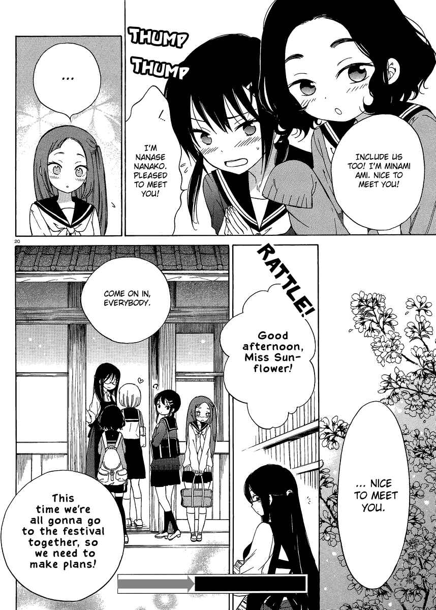 Page 20 Chapter 14 Himawari-san