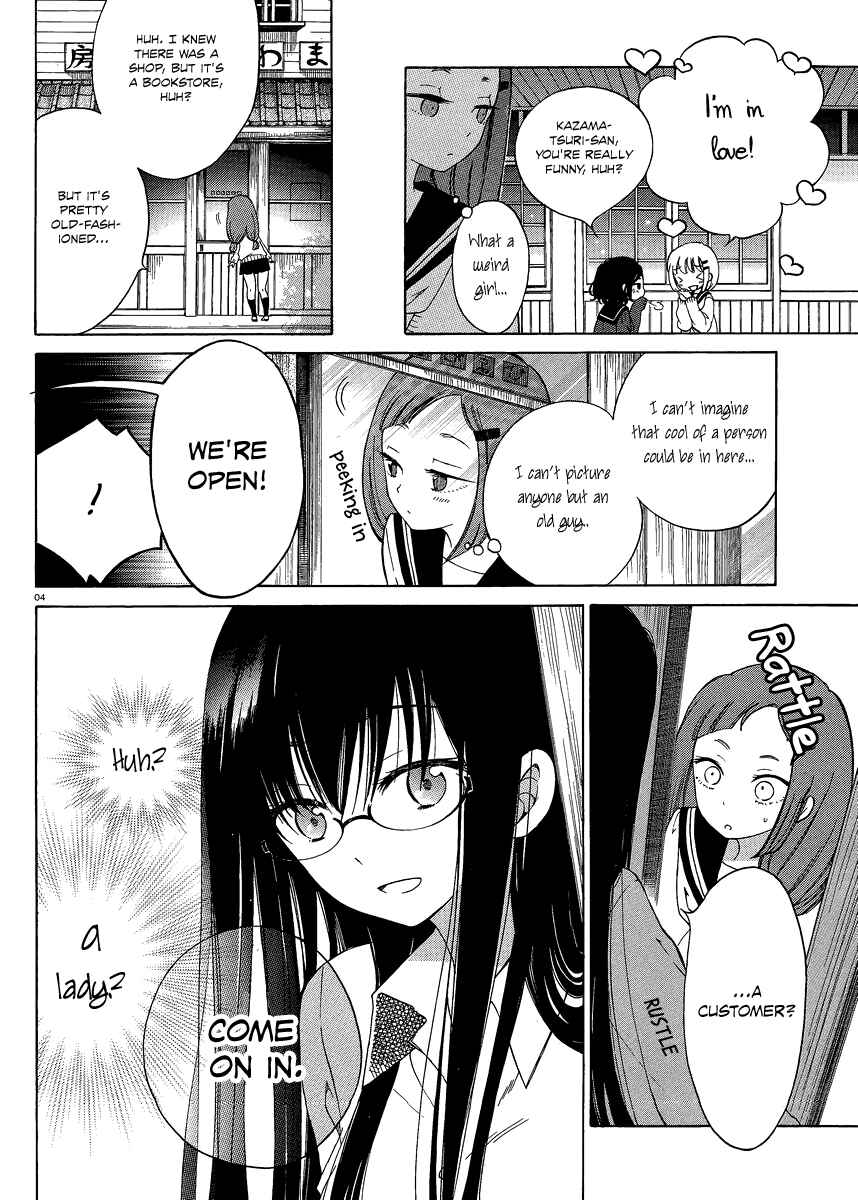 Page 4 Chapter 14 Himawari-san