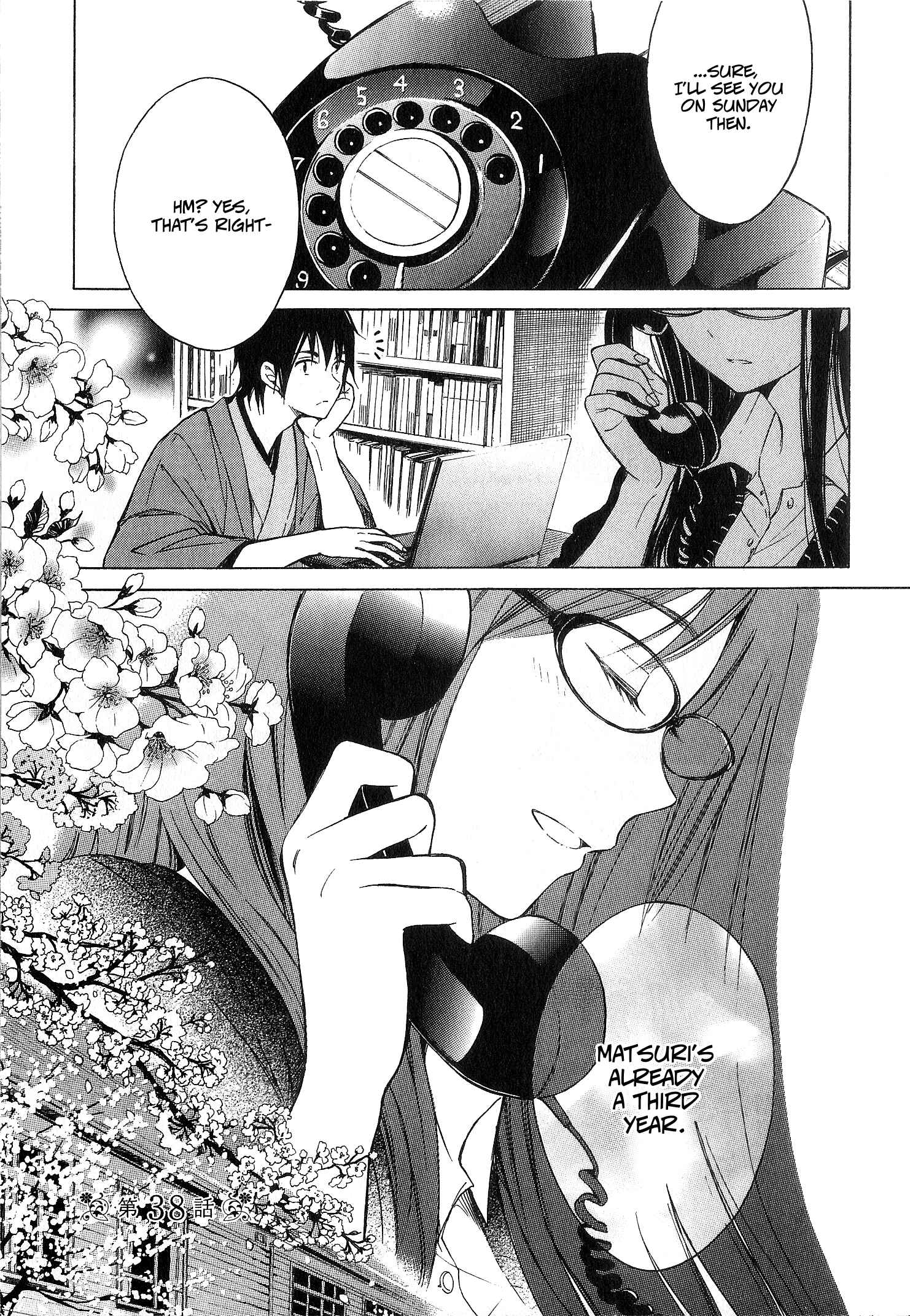 Page 1 Chapter 38 Himawari-san