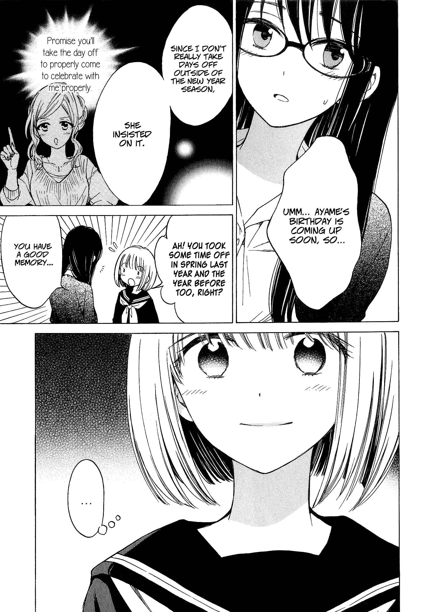 Page 17 Chapter 38 Himawari-san