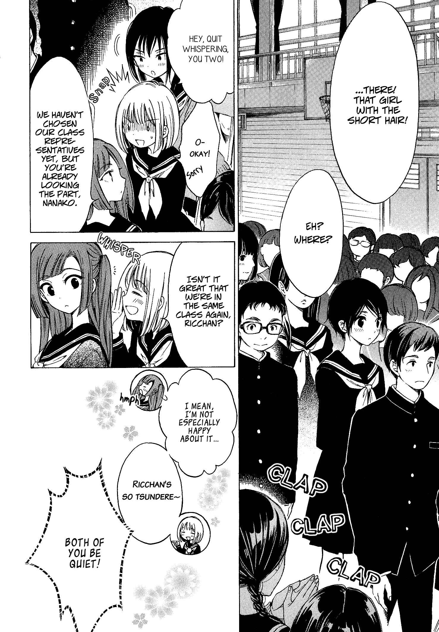 Page 2 Chapter 38 Himawari-san