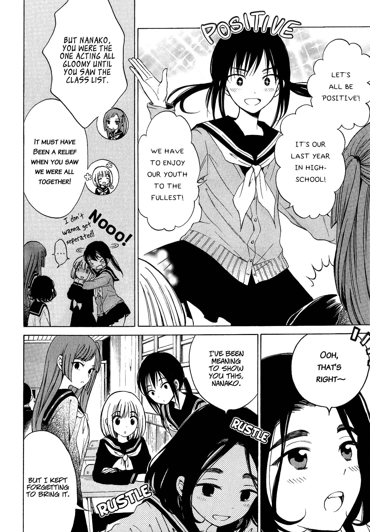 Page 4 Chapter 38 Himawari-san