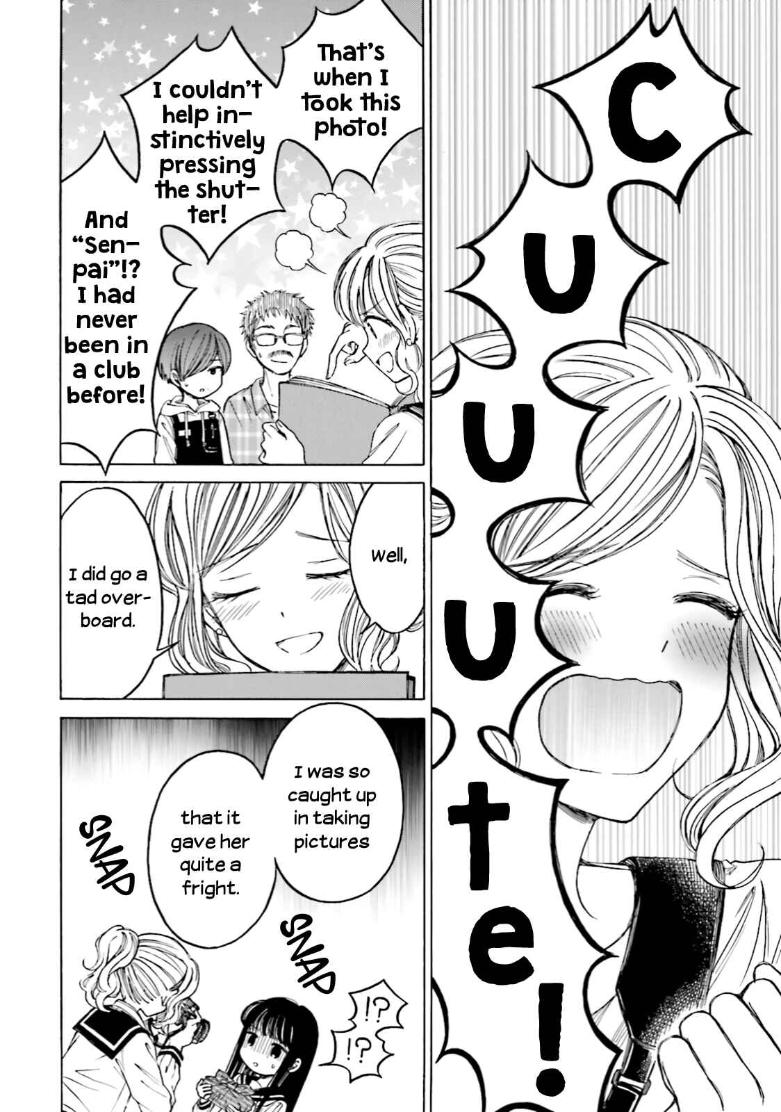 Page 11 Chapter 70 Himawari-san