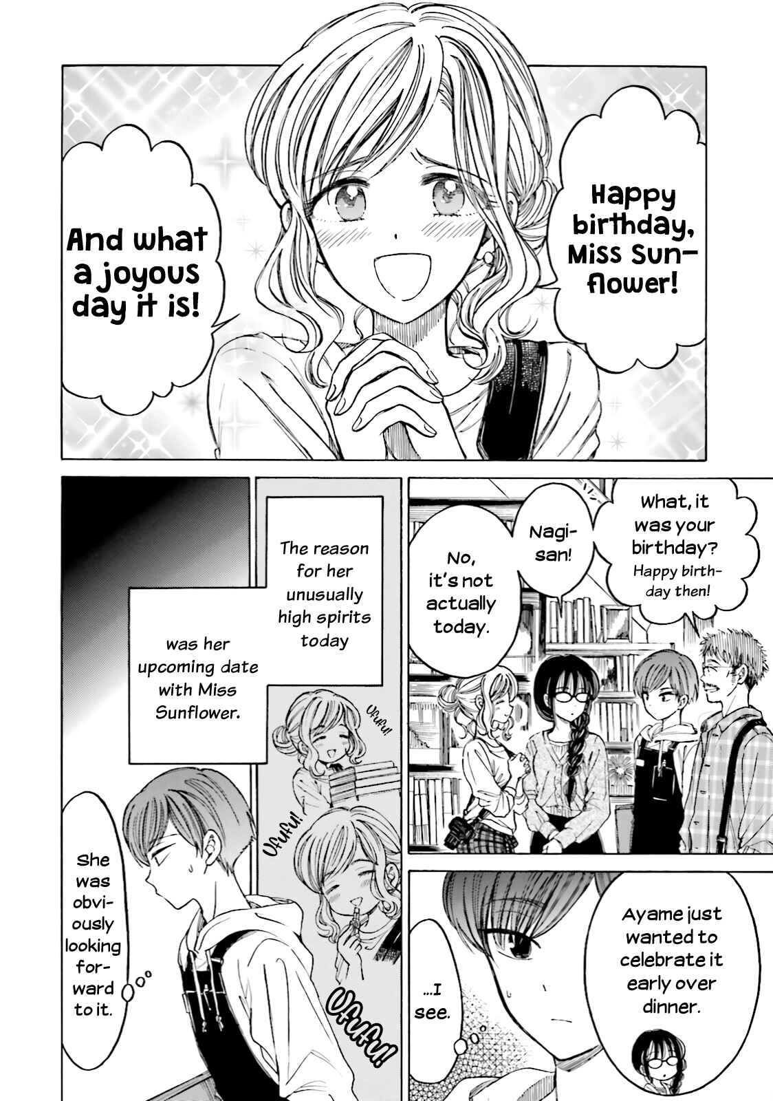 Page 17 Chapter 70 Himawari-san