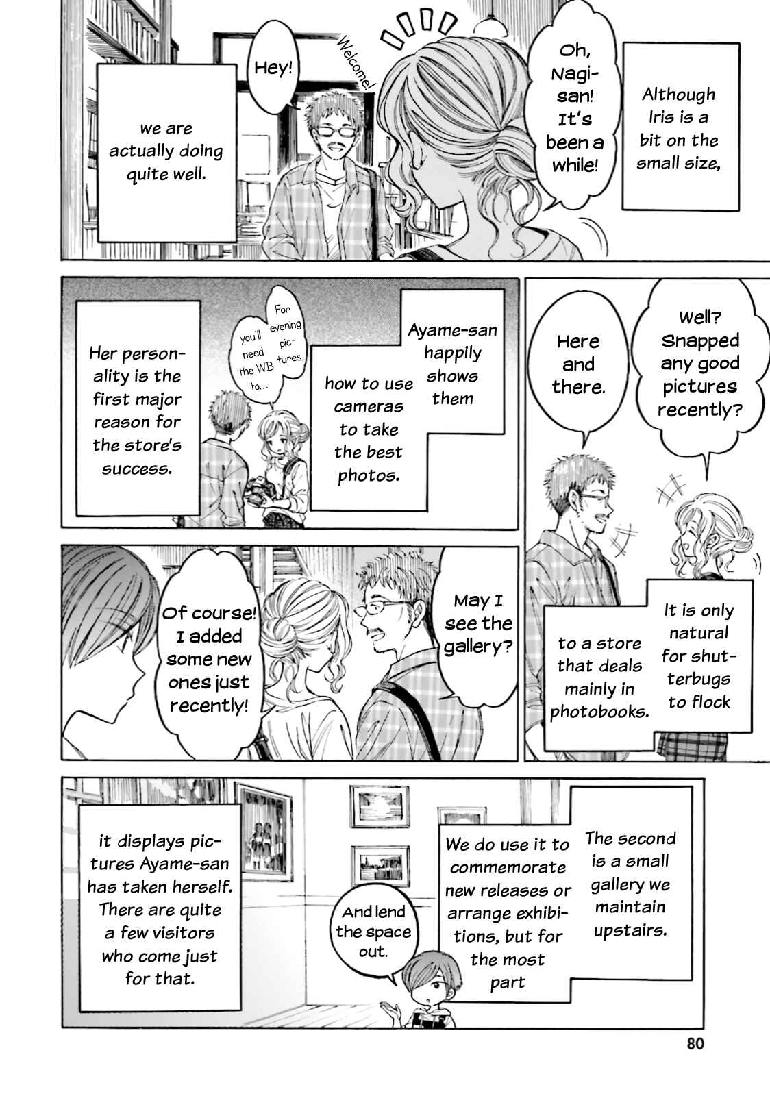 Page 4 Chapter 70 Himawari-san
