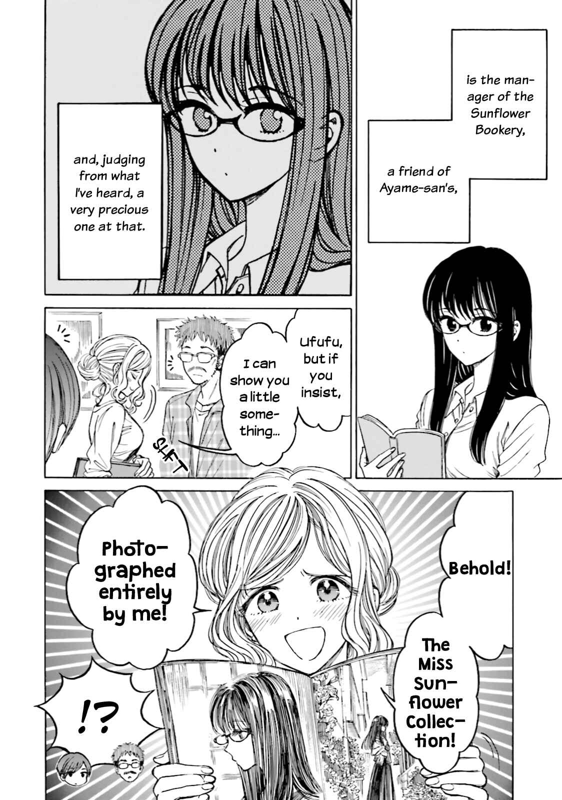 Page 6 Chapter 70 Himawari-san
