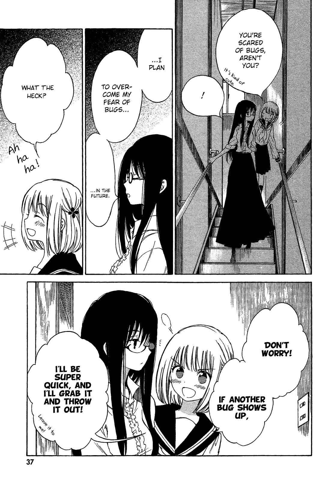Page 17 Chapter 19 Himawari-san