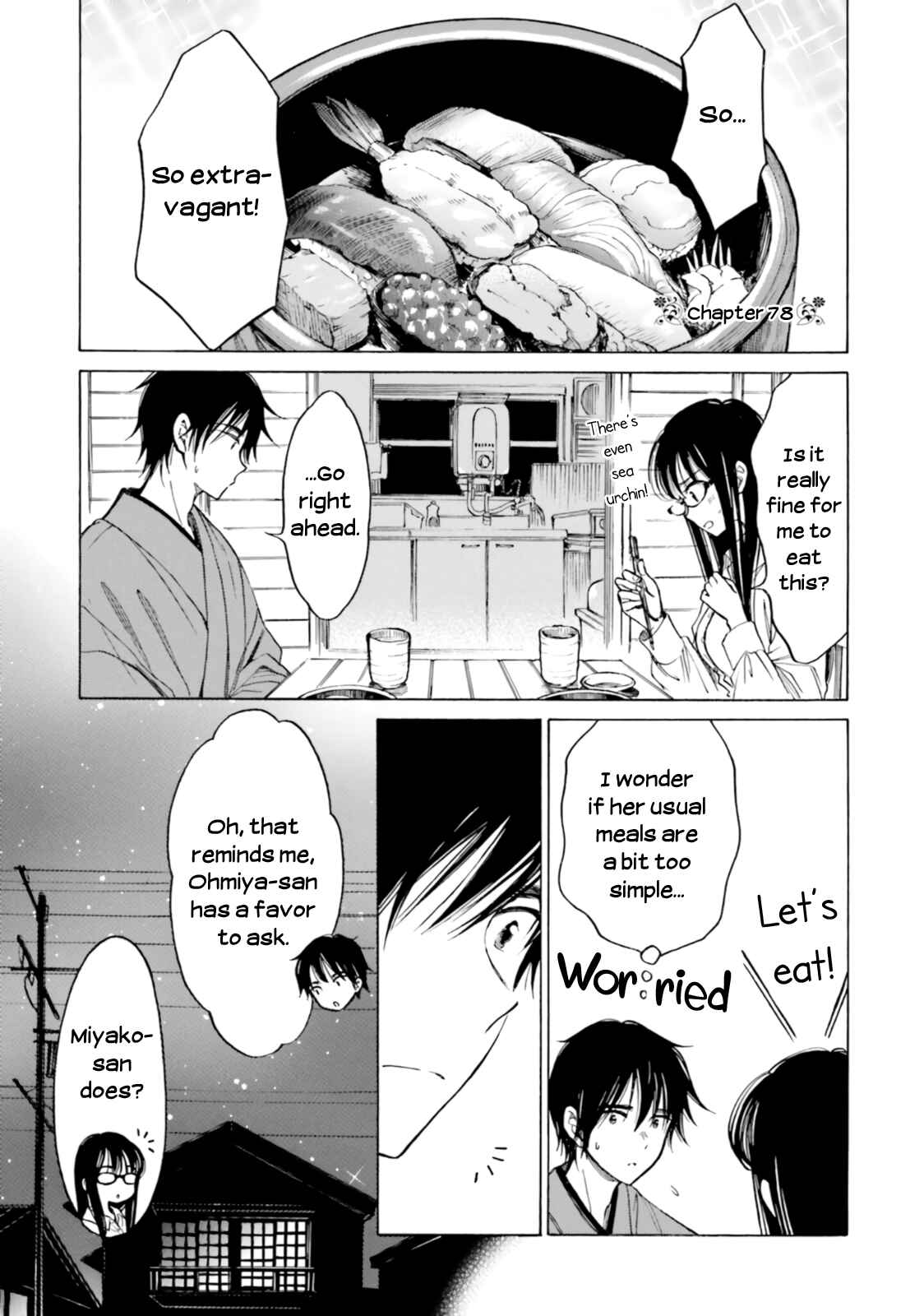 Page 1 Chapter 78 Himawari-san