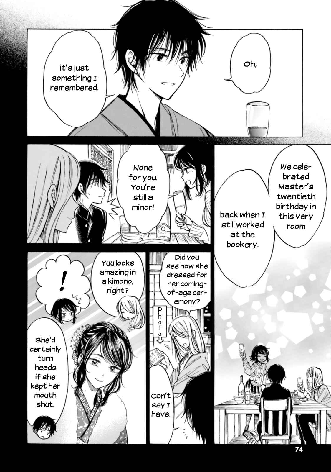 Page 6 Chapter 78 Himawari-san