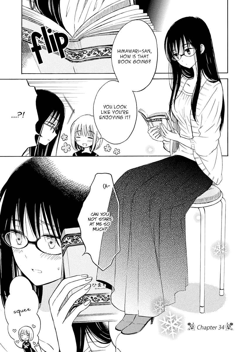 Page 1 Chapter 34 Himawari-san