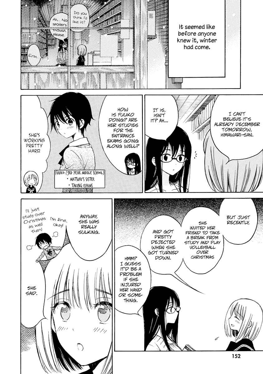 Page 2 Chapter 34 Himawari-san