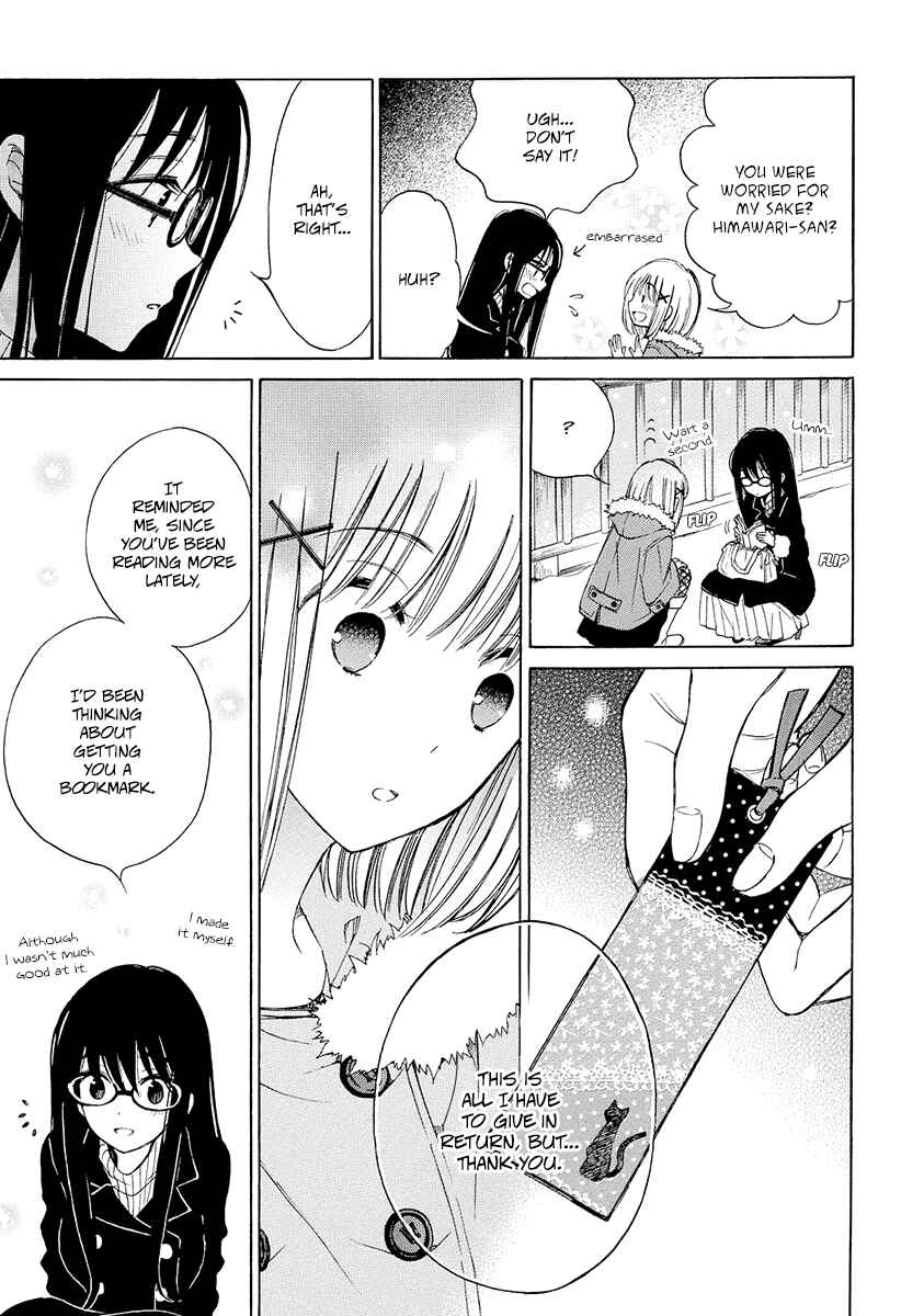 Page 31 Chapter 34 Himawari-san