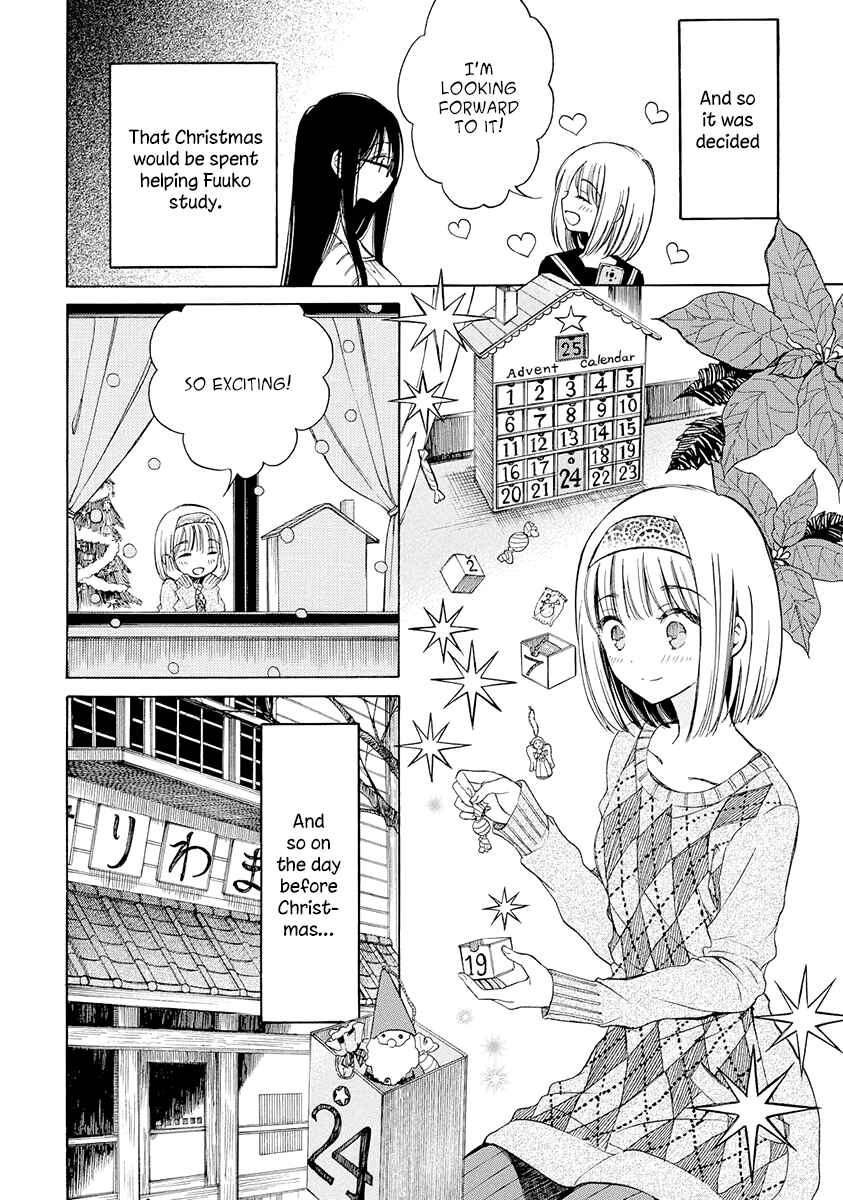 Page 4 Chapter 34 Himawari-san
