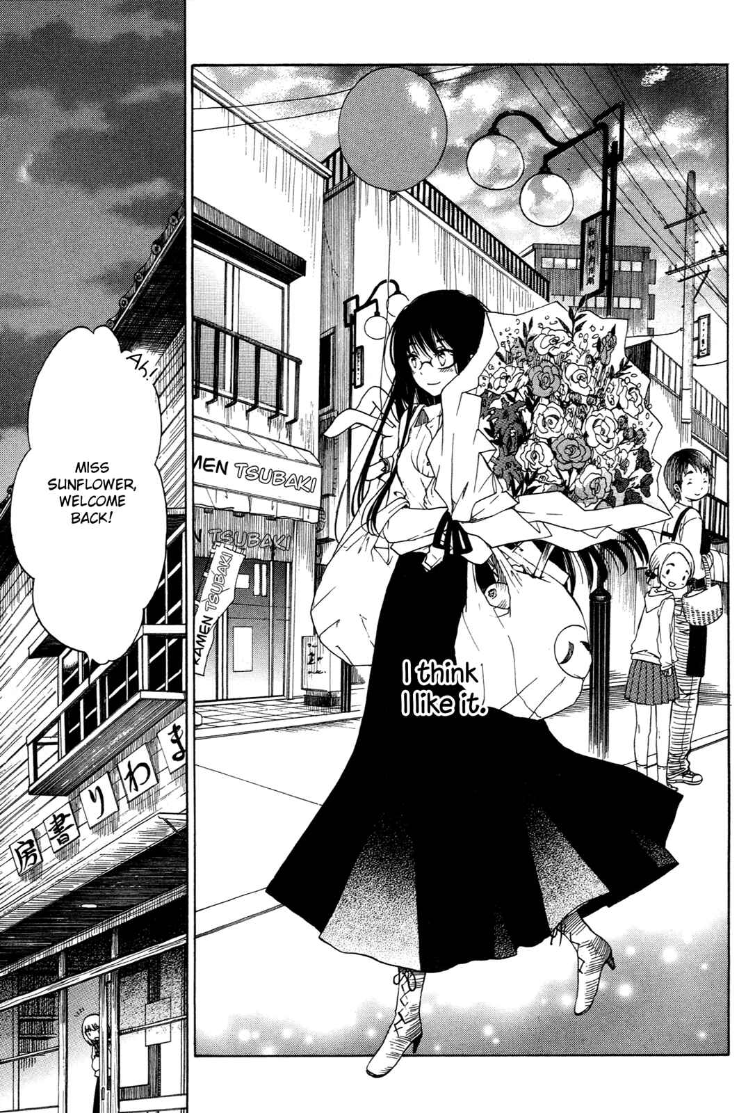 Page 13 Chapter 13 Himawari-san