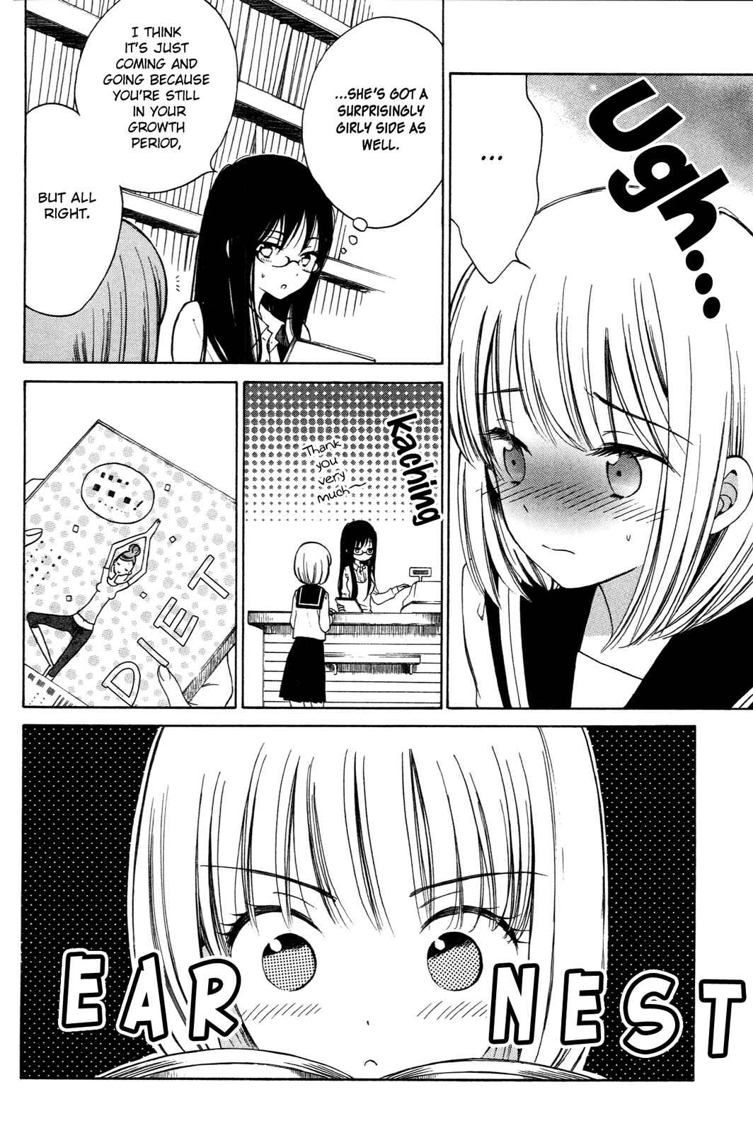 Page 4 Chapter 13 Himawari-san