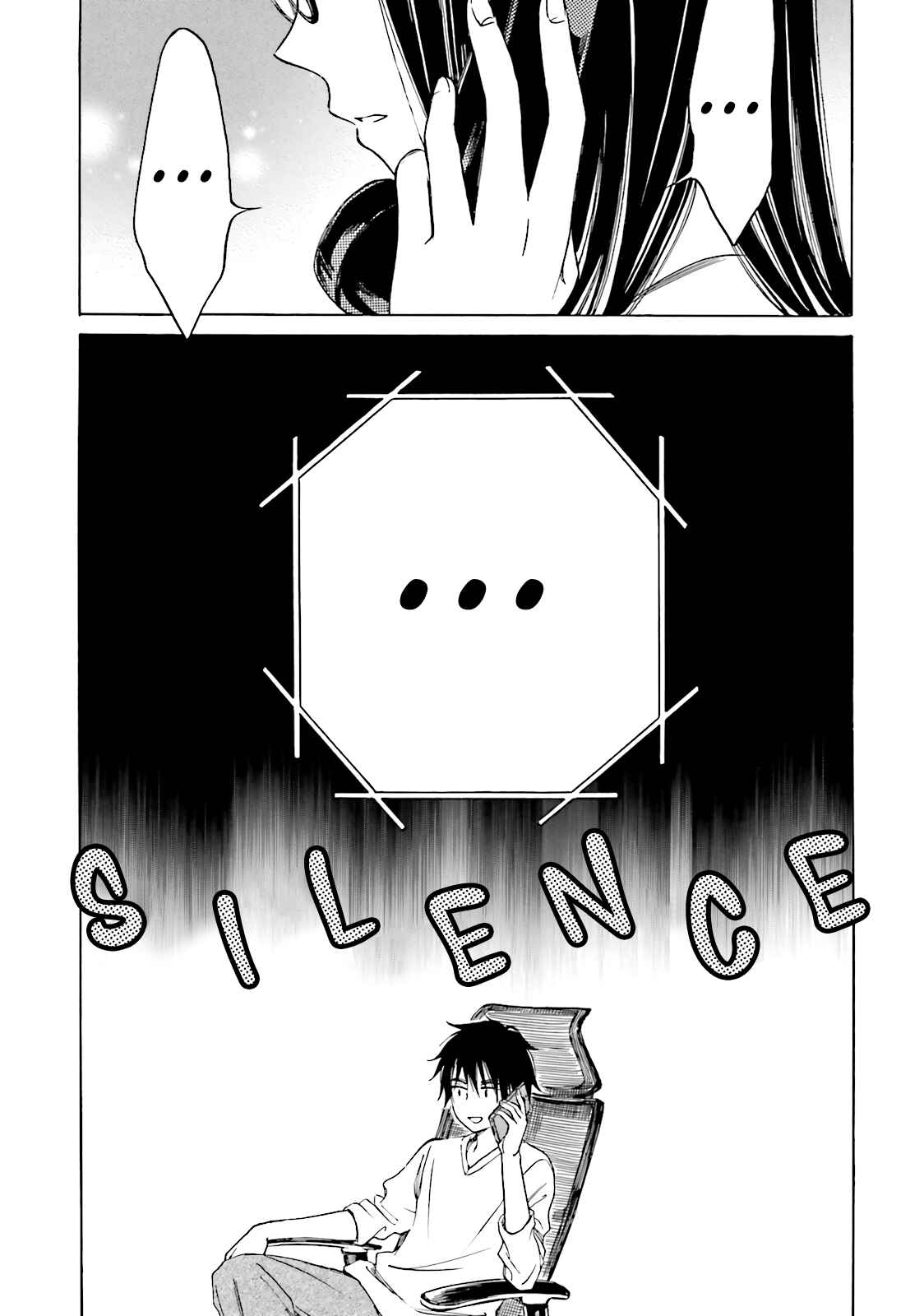 Page 7 Chapter 56 Himawari-san