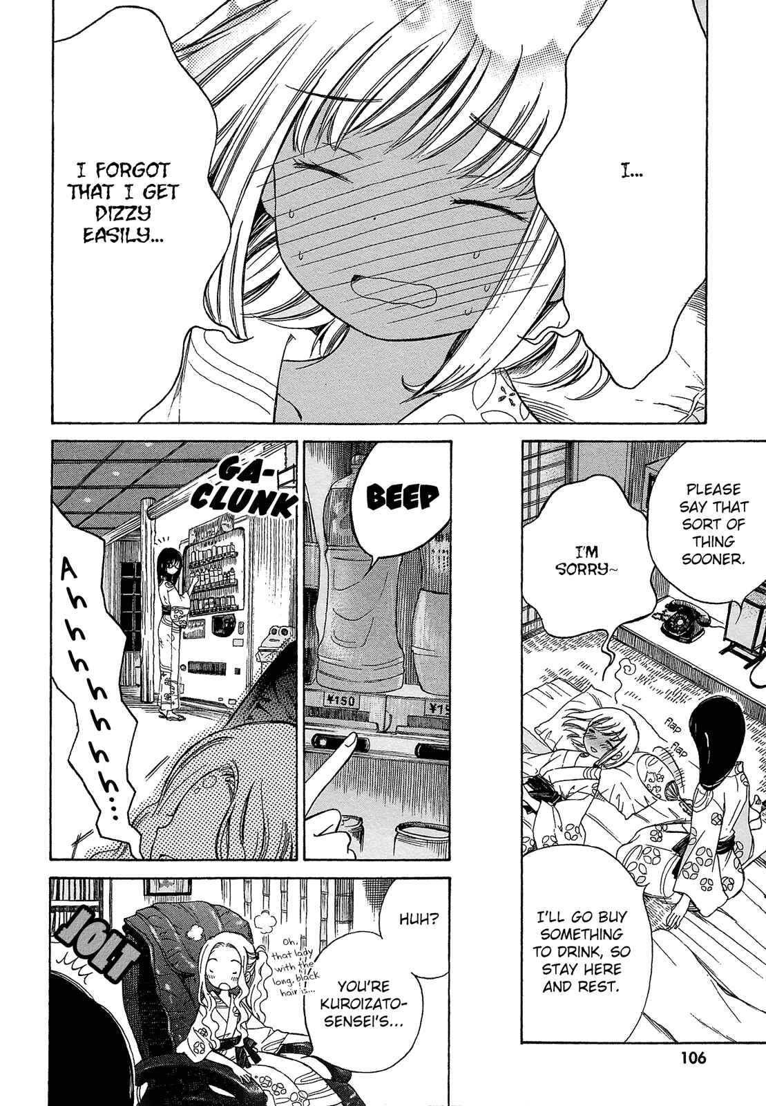 Page 2 Chapter 23 Himawari-san