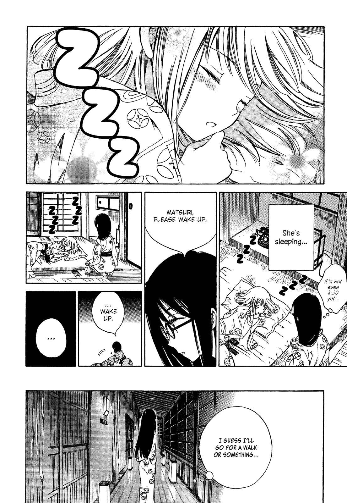Page 6 Chapter 23 Himawari-san