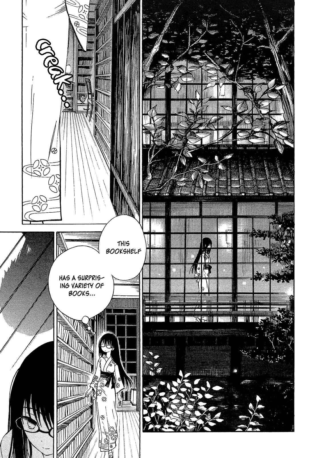 Page 7 Chapter 23 Himawari-san
