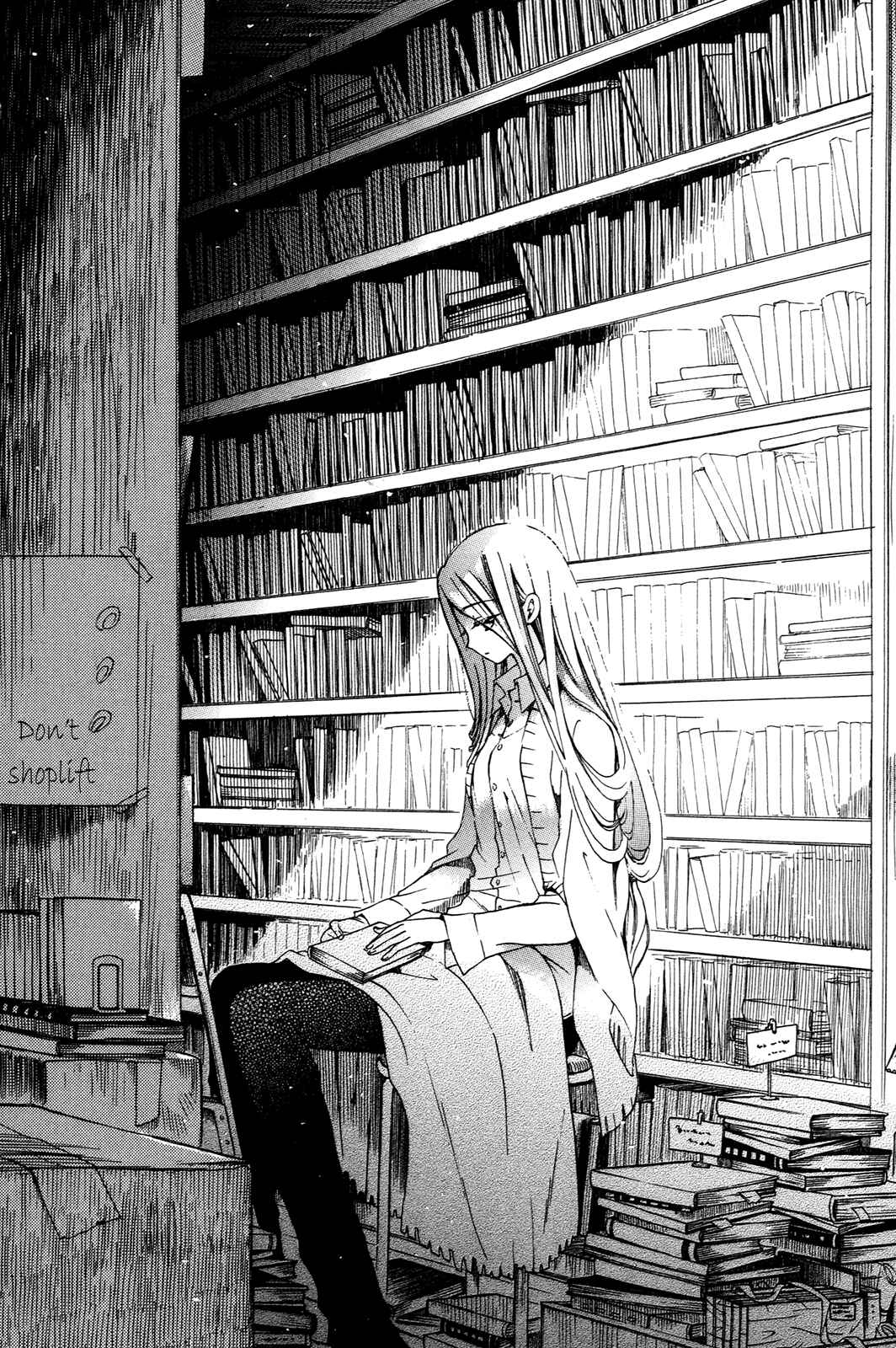 Page 13 Chapter 15 Himawari-san