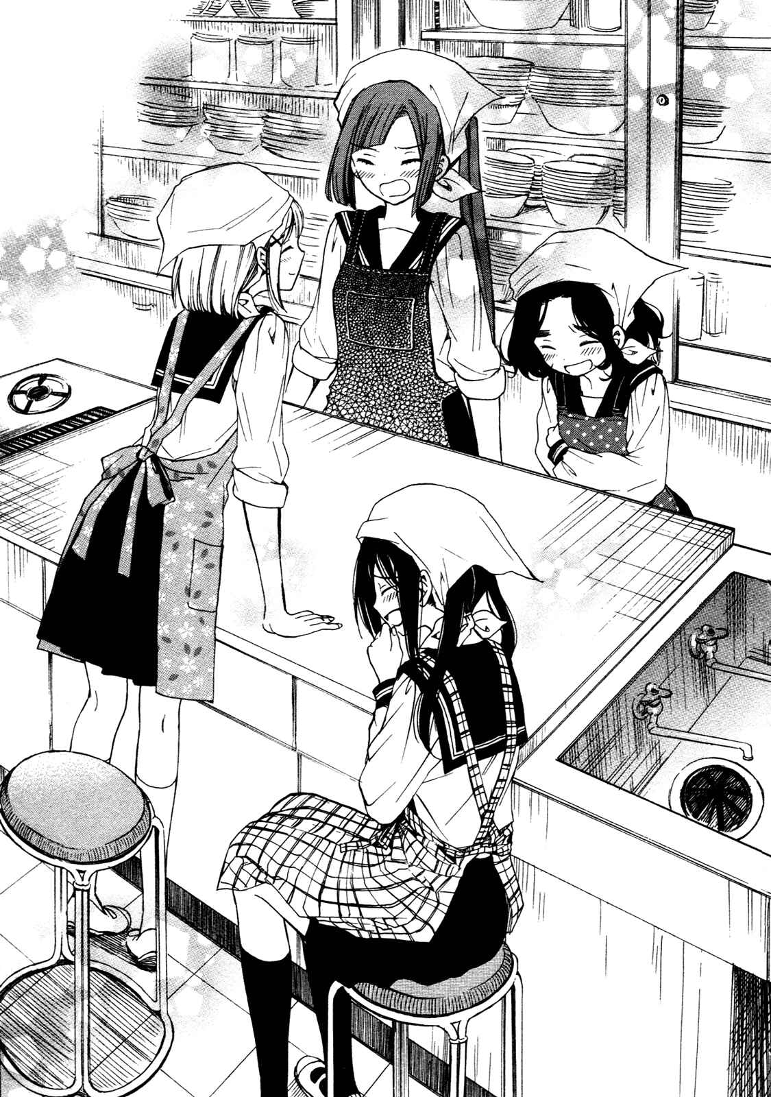 Page 22 Chapter 27 Himawari-san