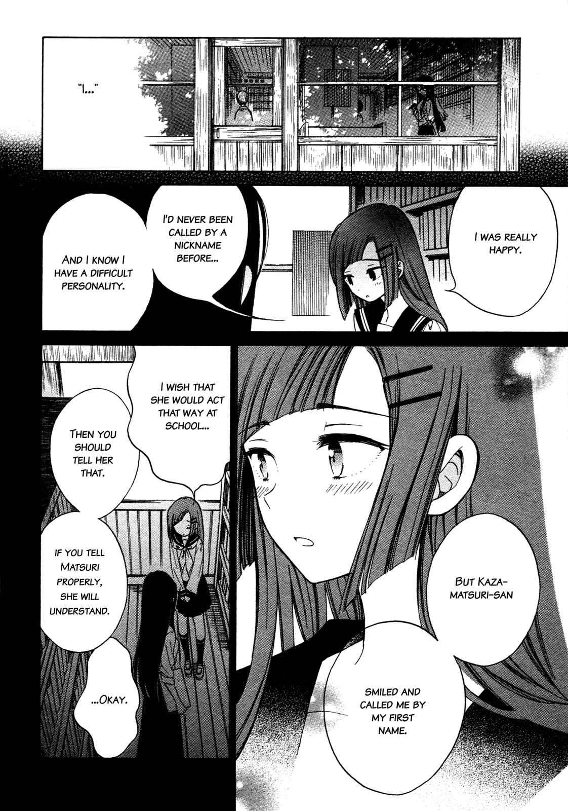Page 23 Chapter 27 Himawari-san