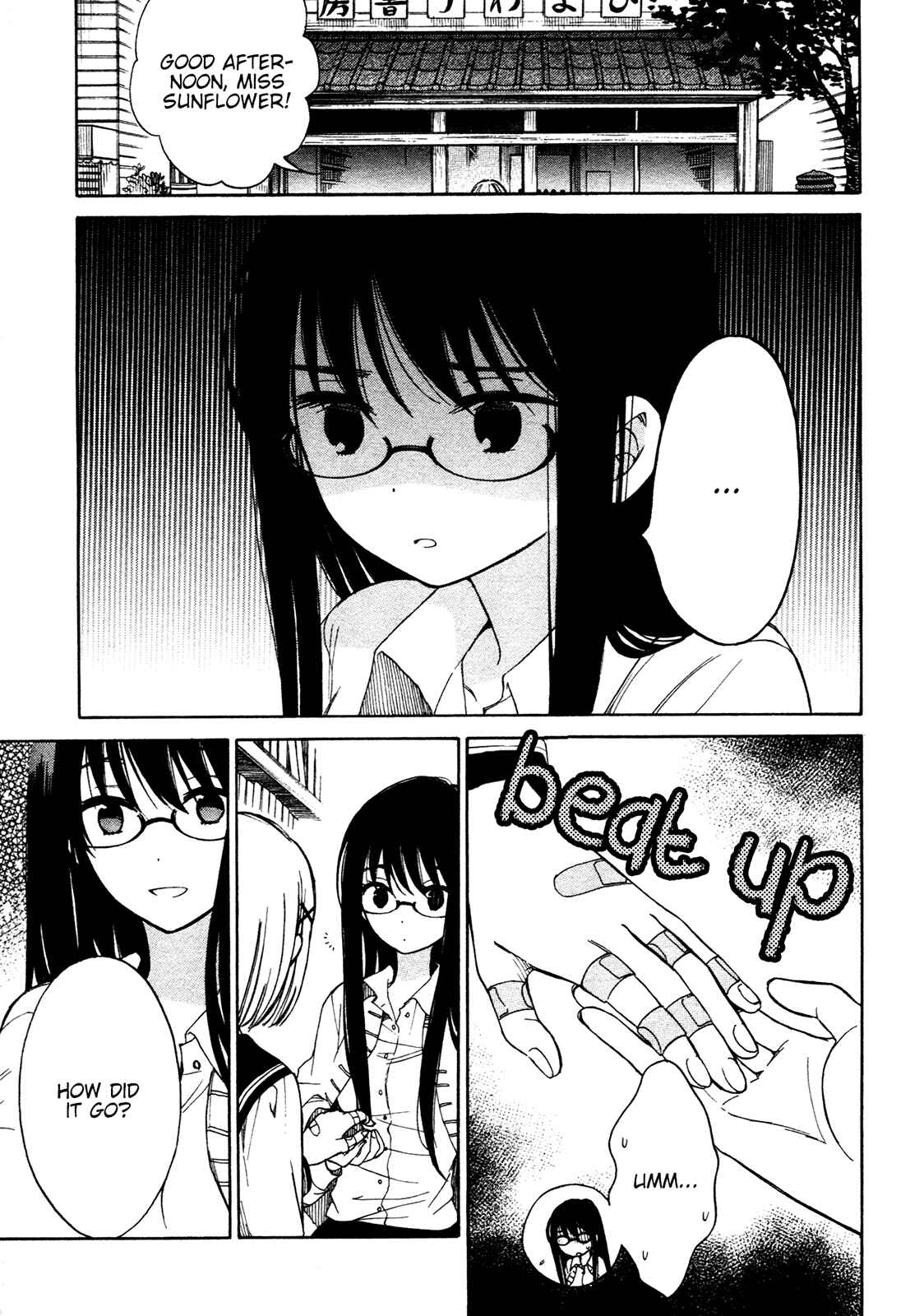 Page 28 Chapter 27 Himawari-san