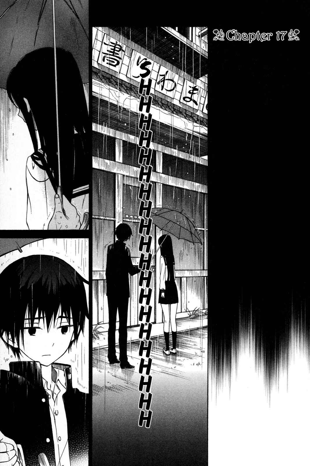 Page 1 Chapter 17 Himawari-san