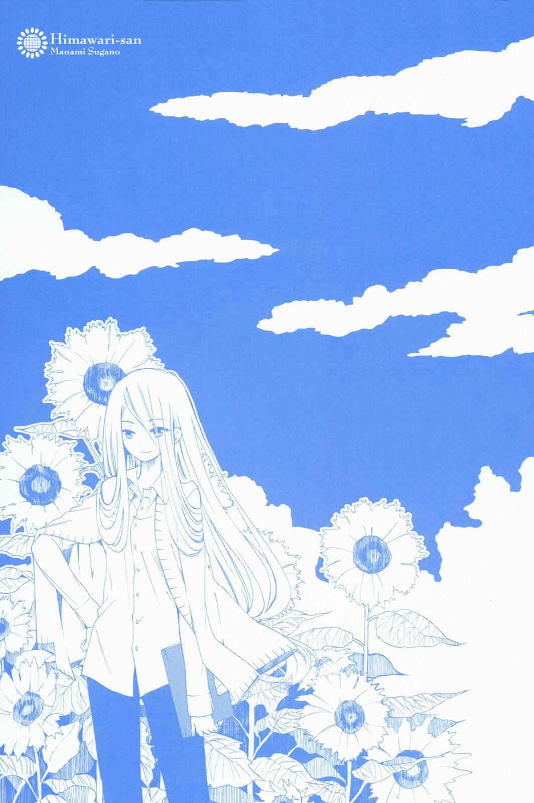 Page 31 Chapter 17 Himawari-san
