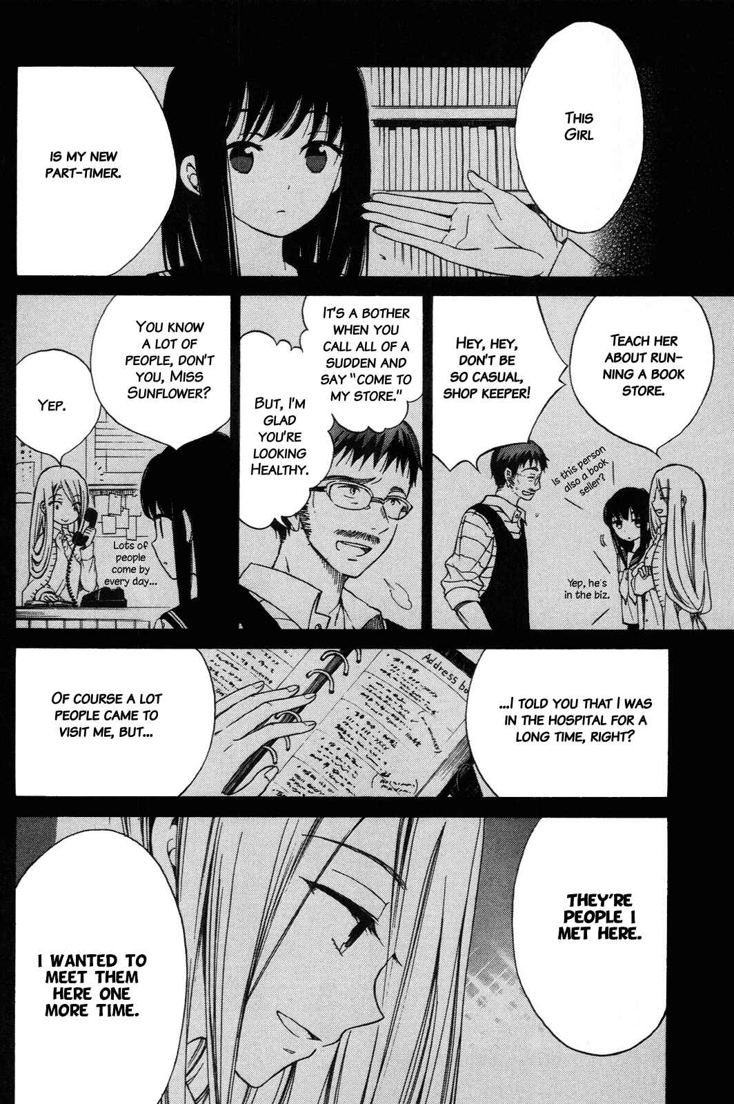 Page 4 Chapter 17 Himawari-san