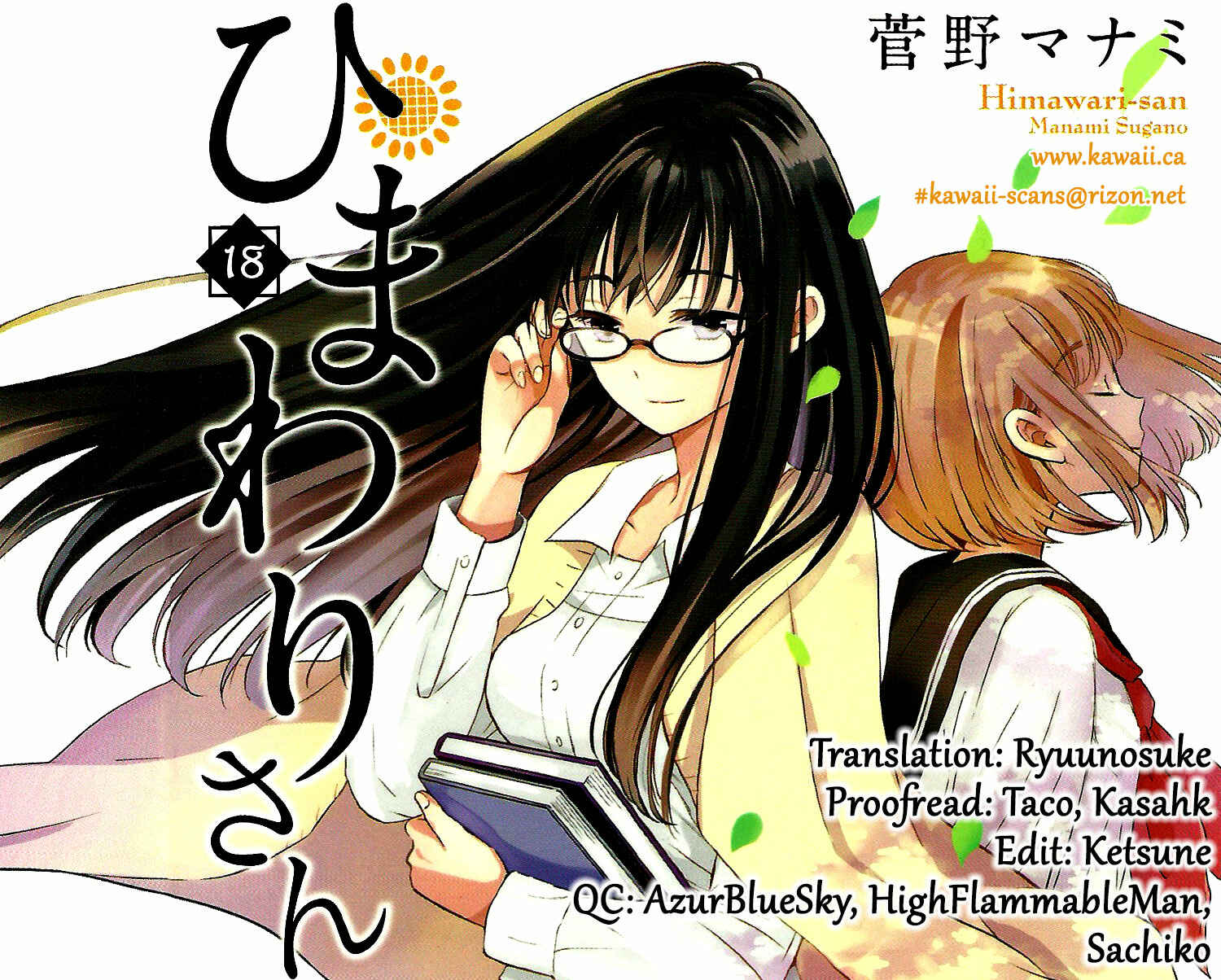 Page 25 Chapter 18 Himawari-san