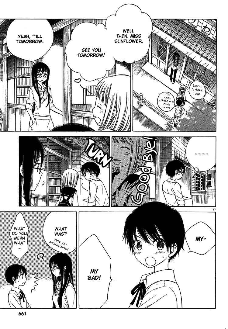Page 17 Chapter 6 Himawari-san