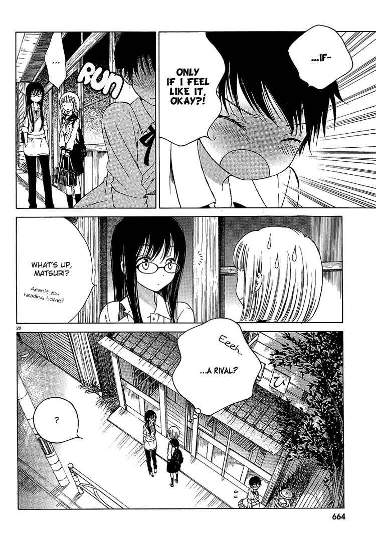 Page 20 Chapter 6 Himawari-san