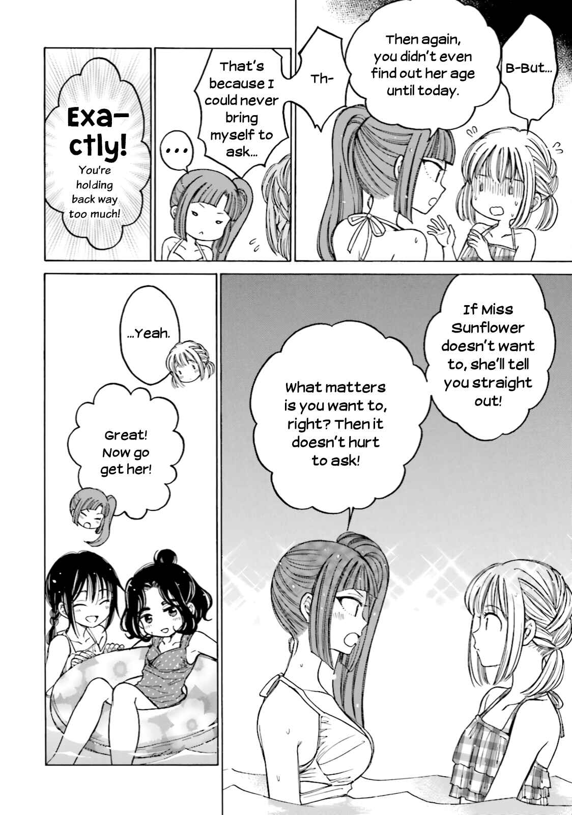 Page 15 Chapter 65 Himawari-san