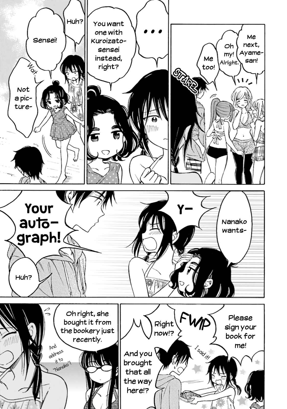 Page 27 Chapter 65 Himawari-san