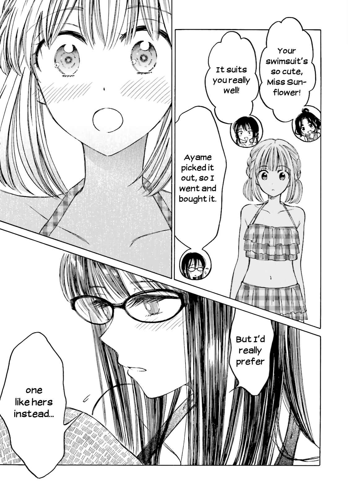 Page 6 Chapter 65 Himawari-san